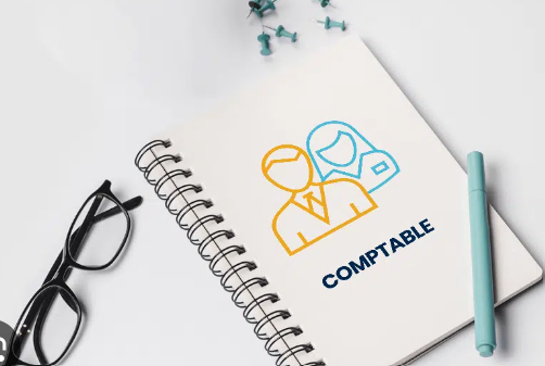 Lire la suite à propos de l’article OFFRE D’EMPLOI